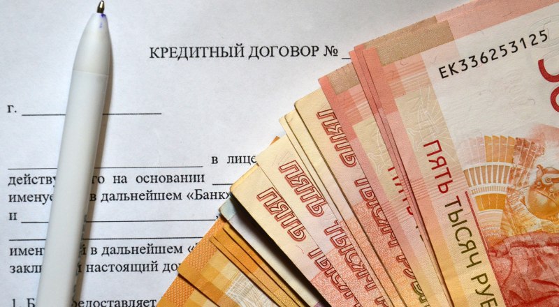 Платёж можно немного отсрочить.