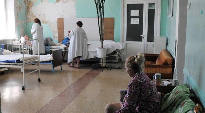 Таких больниц в Крыму быть не должно. Но вот парадокс... они есть. Фото Анны Кадниковой.