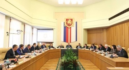 Заседание президиума Государственного Совета Республики Крым.