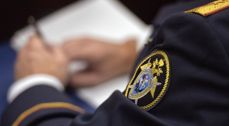 Фото пресс-службы ГСУ СК РФ по РК и Севастополю.