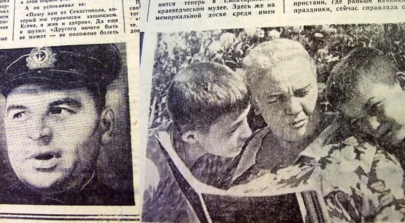 Андрей Бойко, кадр из фильма, и его любимая Ксения с внуками. Фотокопии автора. 