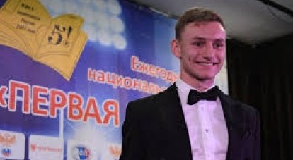 Лучший молодой игрок нынешнего года - форвард московского ЦСКА Фёдор Чалов.