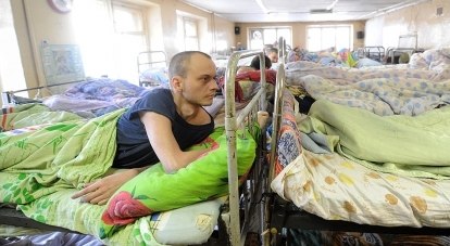 Российская Федерация сможет принять крымских наркоманов на реабилитацию. Фото с сайта gazeta.ru