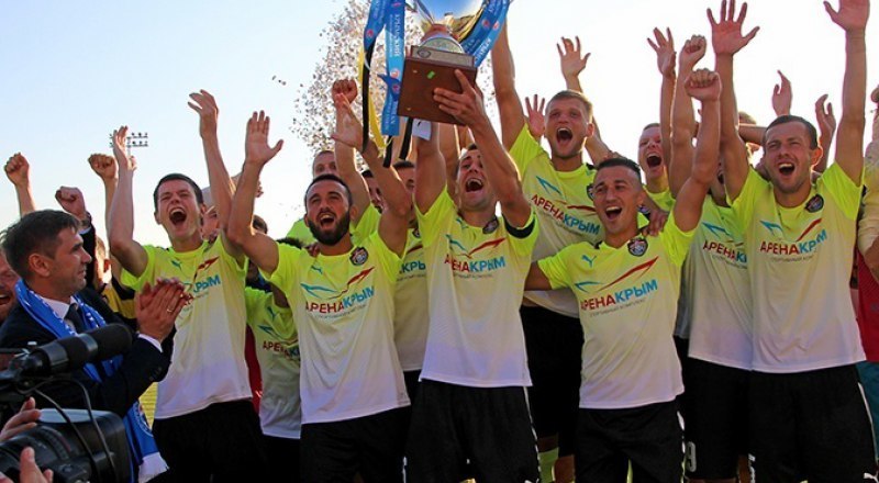 Желанный Кубок чемпиона КФС будет в этом году зимовать в Евпатории у этих, ослеплённых солнцем, счастливых ребят с берегов Чёрного моря.