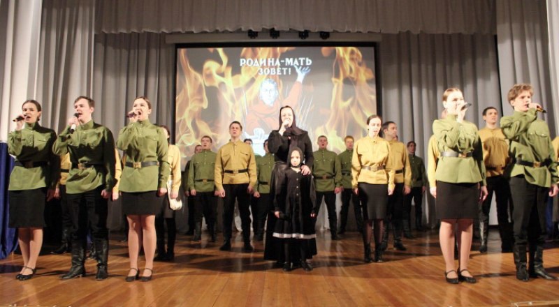 Пролог встречи на героической земле. Фото Екатерины Жемановой.