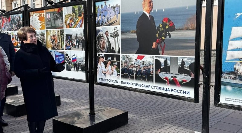 Фото пресс-службы Совета Федерации РФ.