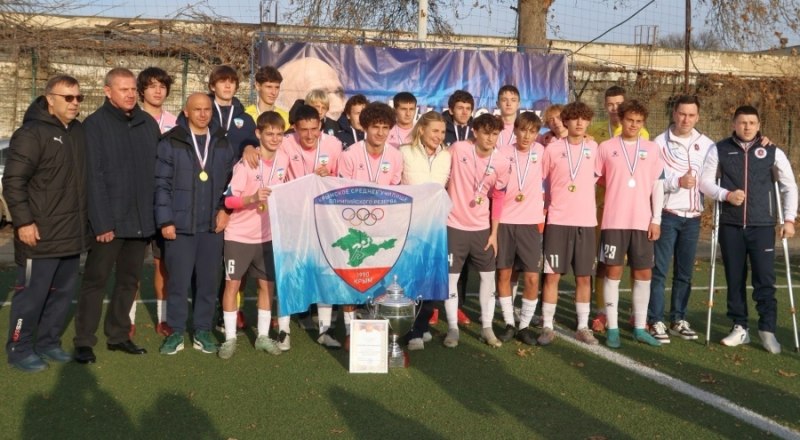 Вновь объединил всех! Друзей, воспитанников и наследников футбольной славы легендарного Заяева собрал детско-юношеский турнир его памяти. Фото ФК «Таврия».