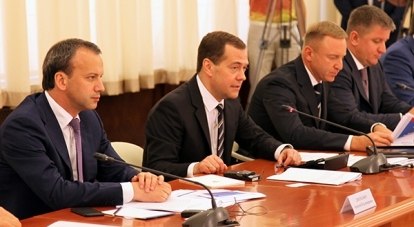 Заседание провёл Дмитрий Медведев.