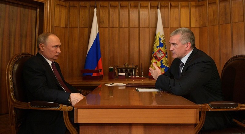 Рабочая встреча с главой Республики Крым.