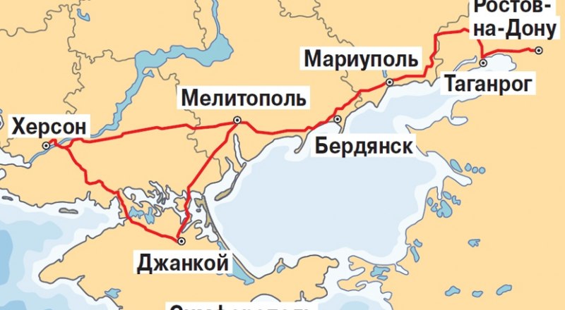 Сухопутный маршрут из Крыма в Ростовскую область проходит через Мелитополь, Мариуполь и Таганрог.