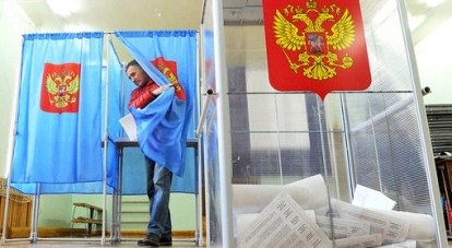 Принять участие в голосовании смогут почти 1,5 миллиона крымчан.