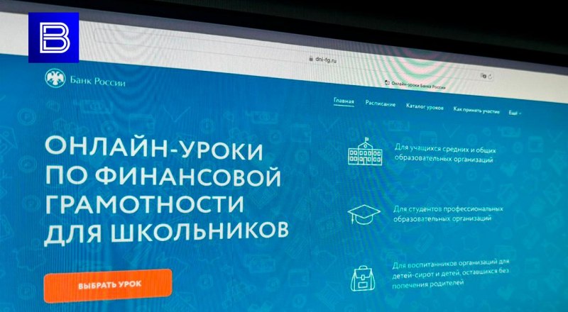 Уроки будут проходить интересно и познавательно. Фото с сайта murman.tv