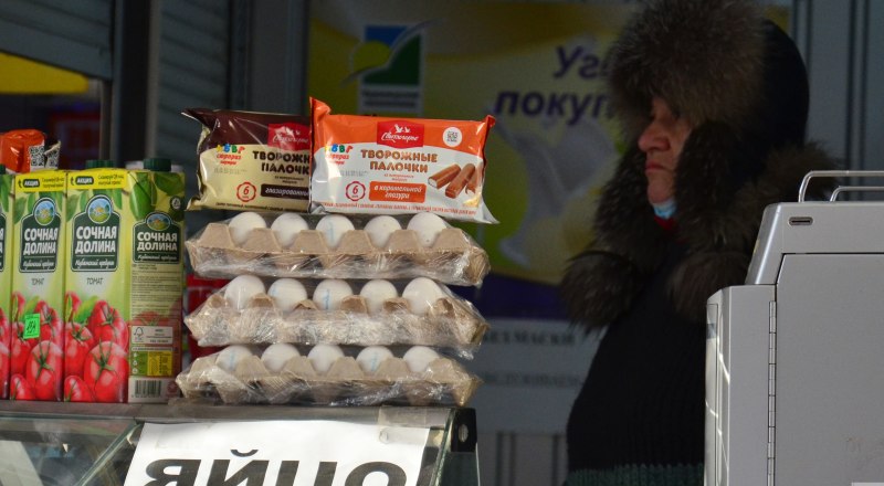 Лучше будем турецкие яйца есть, чем содержать местное жлобьё.