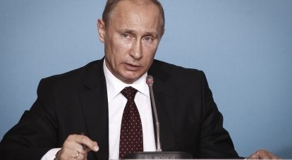 Владимир Путин: «Пик кризиса, можно считать, достигнут».