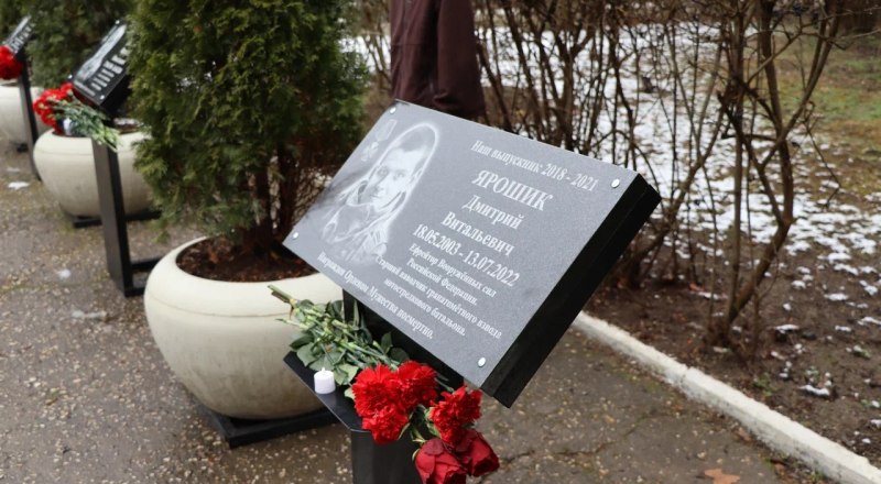 Фото пресс-службы ГБПОУ РК «Симферопольский техникум железнодорожного транспорта и промышленности».