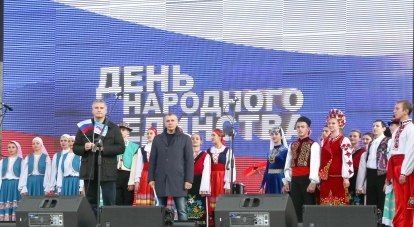 Крымчане хорошо знают, что процветание - в единстве.
