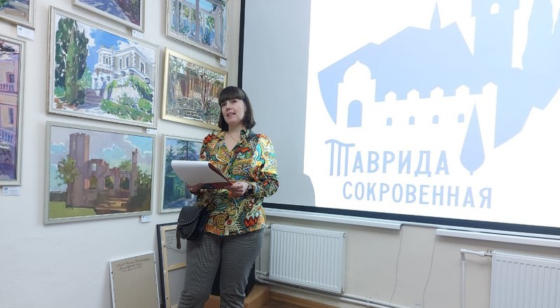 Мария Шевчук-Черногородова представляет проект.
