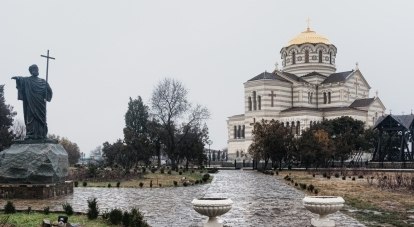 Херсонес сегодня.