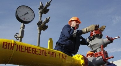 С поставкой газа на Украину теперь будет мучиться Европа.