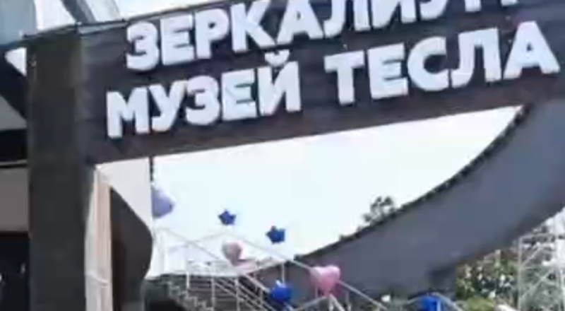Фото: Виктор Жиленко
