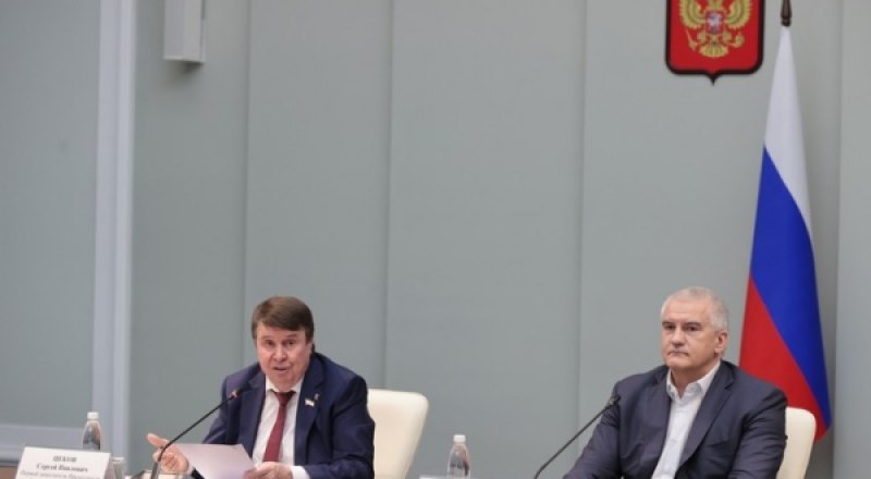 В ходе заседания Совета.