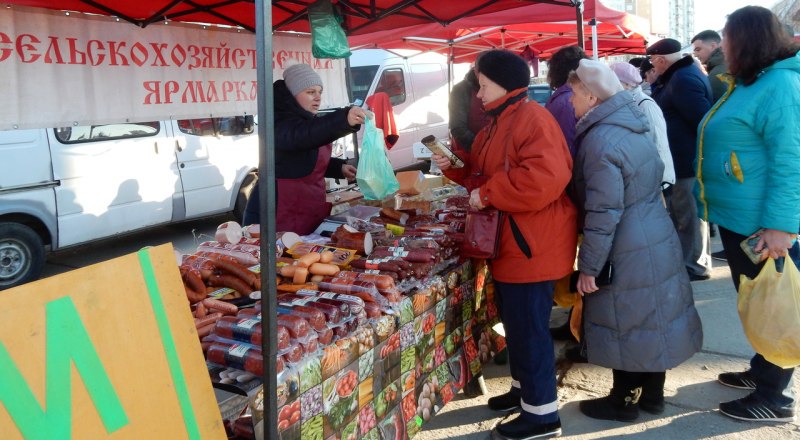 Фото: пресс-службы Министерства сельского хозяйства Республики Крым