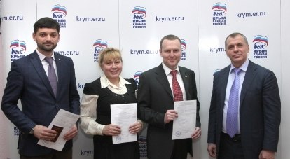 Андрей Козенко, Светлана Савченко, Константин Бахарев и Владимир Константинов (слева направо).