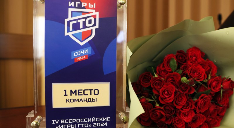 Фото пресс-службы главы РК.