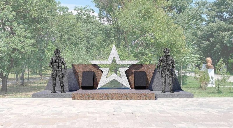 Так будет выглядеть памятник воинам, погибшим в ходе СВО, в пгт Гвардейском.
