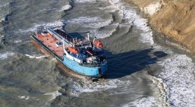 Фото пресс-службы Росприроднадзора.
