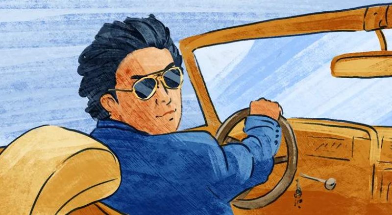 Картинка с сайта fincult.info
