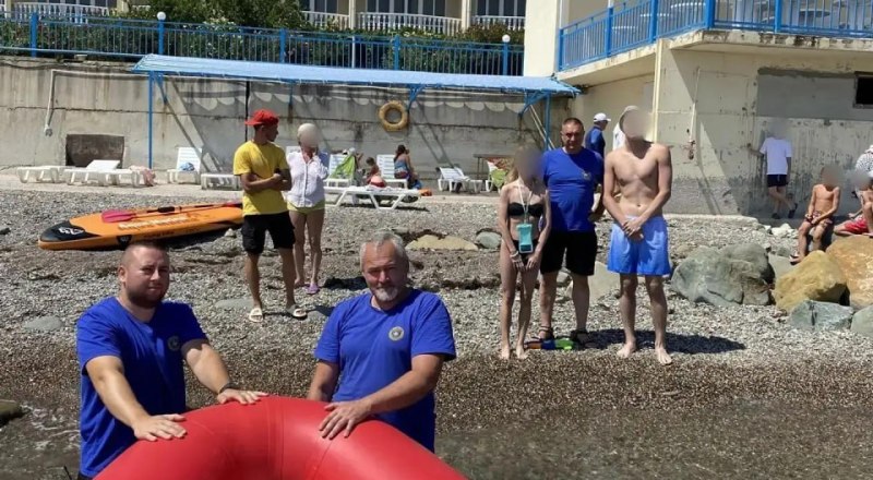 Фото: МЧС России по РК 