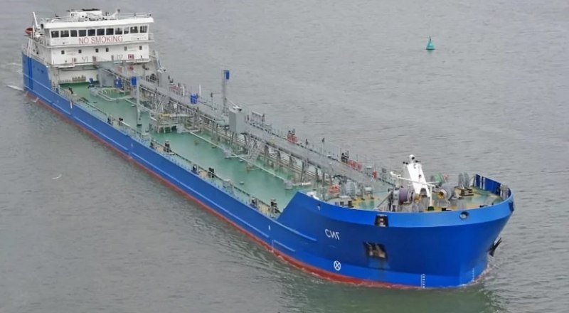 Российский танкер Sig («Сиг»). Фото Telegram-канала BAZA.