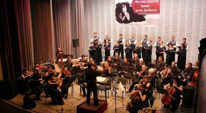 На благотворительных концертах выступят музыканты и артисты Крымской государственной филармонии.