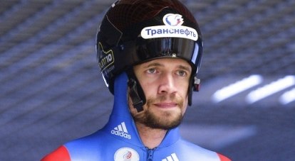 Вот он, первый российский олимпийский чемпион в многолетней истории мирового скелетона Александр Третьяков.