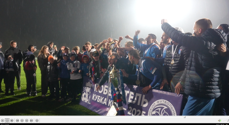 Симферопольская «Таврия» стала обладателем Кубка КФС, обыграв в финальном поединке «Кызылташ».