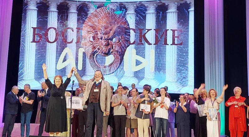 Татьяна Умрихина и Юрий Васильев объявили о закрытии двадцать седьмого фестиваля и начале подготовки к новому.