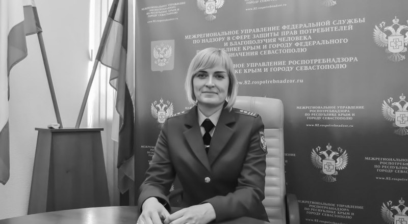 Виктория Воронова.