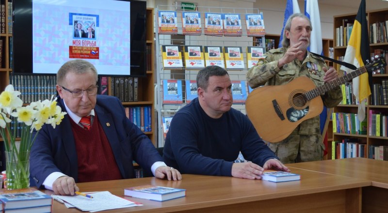 Сергей Шувайников, Андрей Ростенко и Владимир Грачёв.