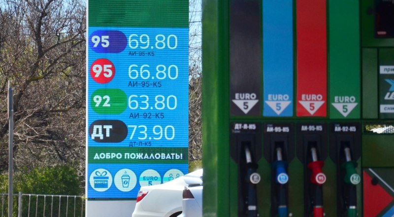 Автомобилисты в Крыму отчасти привыкли к росту цен.