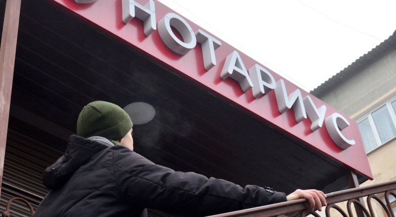 Проконсультирует специалист.