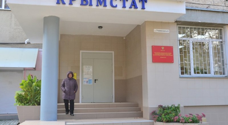 Крымстат уже через неделю отправит к крымчанам переписчиков в спецжилетках и шарфах. Фото: Анны Кадниковой