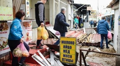 Власти города анонсировали второй этап «зачистки» рынка.