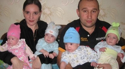 Наталья и Александр Билык очень ждали рождения любимой четверни.

