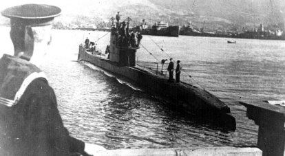 «Крымская правда» помогла найти родных 22 подводников со «Щ-216», погибшей в 1944-м.
