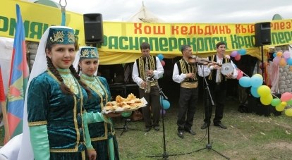 Крымскотатарский праздник собрал 40 тысяч человек.