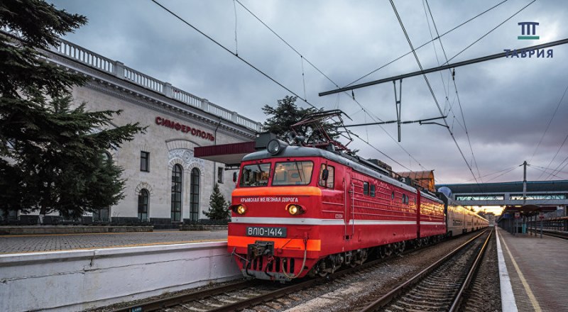 География железнодорожного сообщения с крымской столицей расширяется.