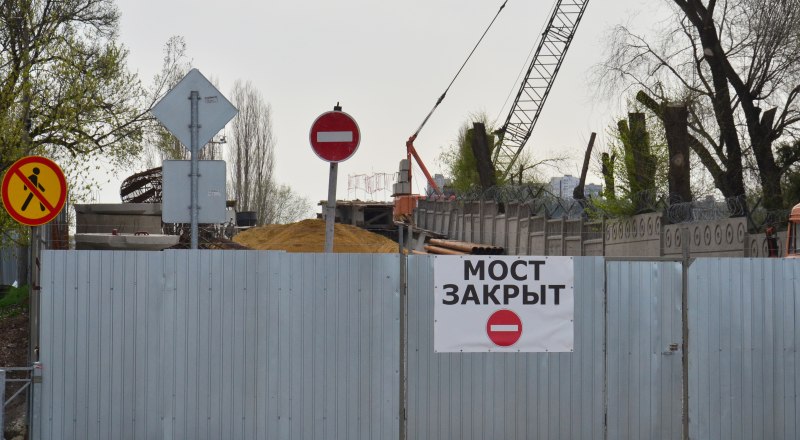 Весь Симферополь ждёт открытия моста.