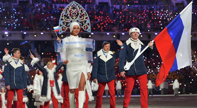 Сборная России на церемонии открытия XXII зимних Олимпийских игр в Сочи.