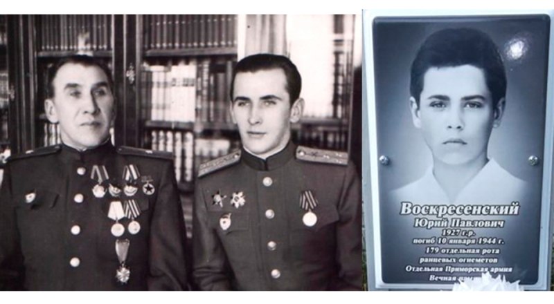 Павел, Олег и Юрий Воскресенские (слева направо). Фото с портала «Бессмертный полк».